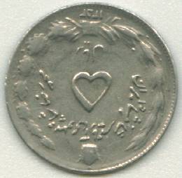 Coin-Identification